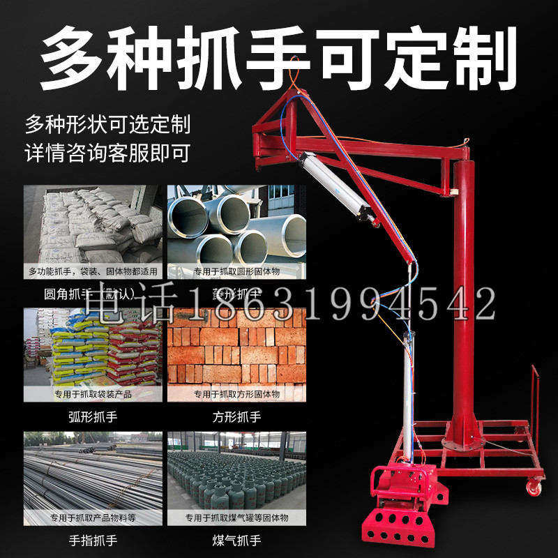 梨树区schunk气缸|德国schunk机械抓手1315983|DPG-PLUS 80-1-AS代理商