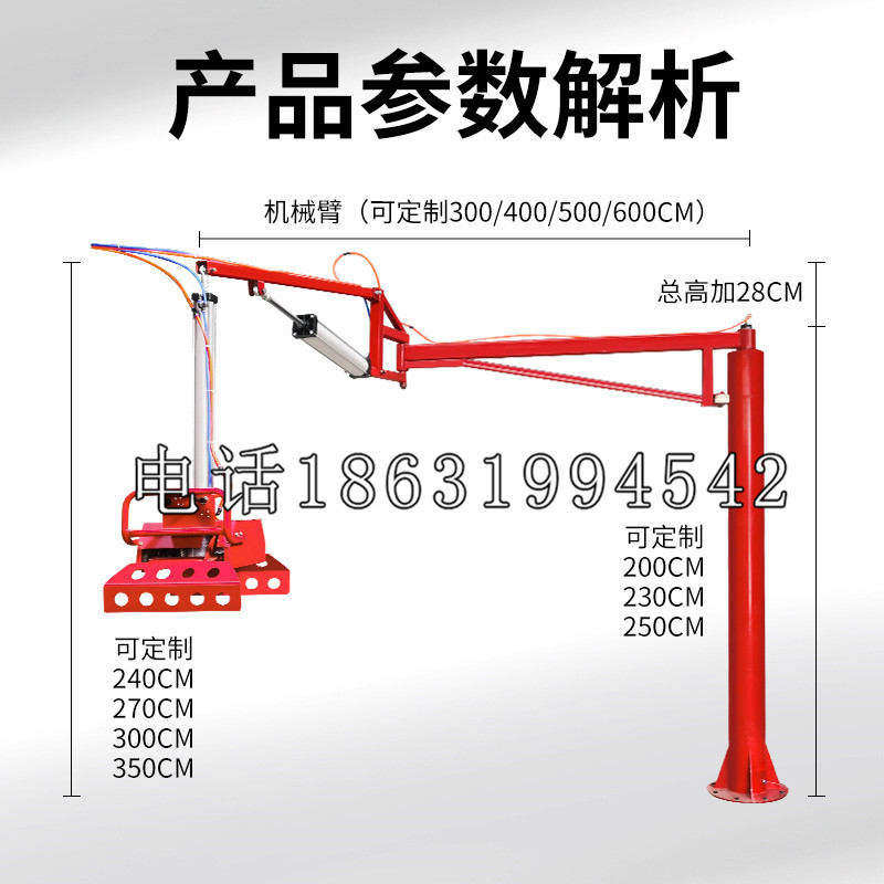 梨树区schunk雄克机械抓手PGN-plus系列0372092|PGN-plus 64-1-AS-KVZ